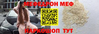 хмурый Севастополь