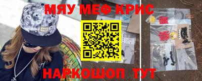 хмурый Севастополь