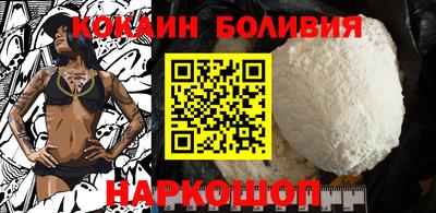 мяу мяу мука Свободный