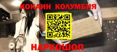 хмурый Севастополь