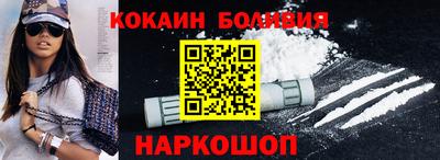 хмурый Севастополь