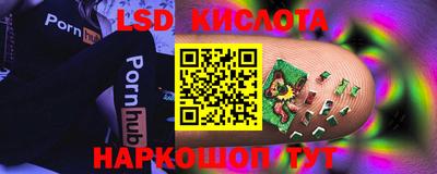 ECSTASY Северобайкальск