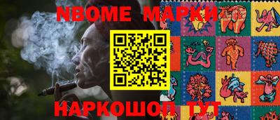ECSTASY Северобайкальск