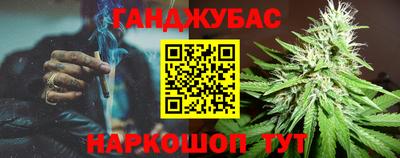 ECSTASY Северобайкальск