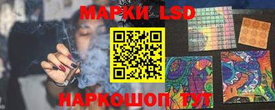ECSTASY Северобайкальск