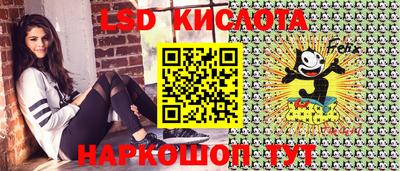хмурый Севастополь