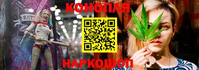 ECSTASY Северобайкальск