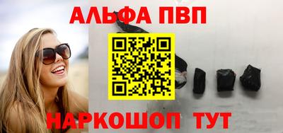 ECSTASY Северобайкальск