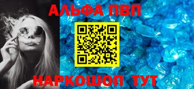 хмурый Севастополь