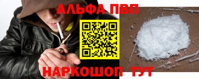 хмурый Севастополь