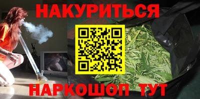 прущий лед Славгород