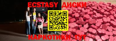 хмурый Севастополь