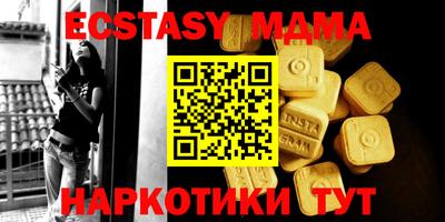 хмурый Севастополь