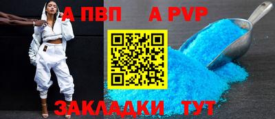 мяу мяу мука Свободный