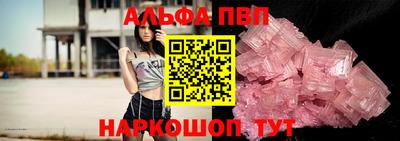 хмурый Севастополь