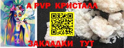 хмурый Севастополь