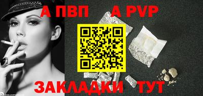 мяу мяу мука Свободный