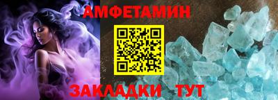 мяу мяу мука Свободный