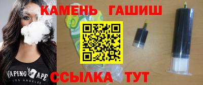 ECSTASY Северобайкальск