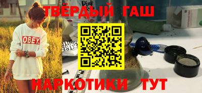 мяу мяу мука Свободный