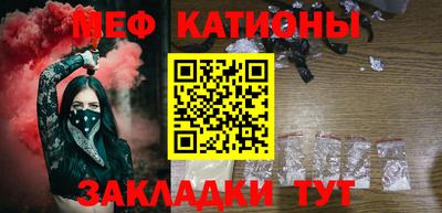 ECSTASY Северобайкальск