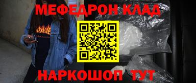 ECSTASY Северобайкальск