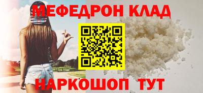ECSTASY Северобайкальск
